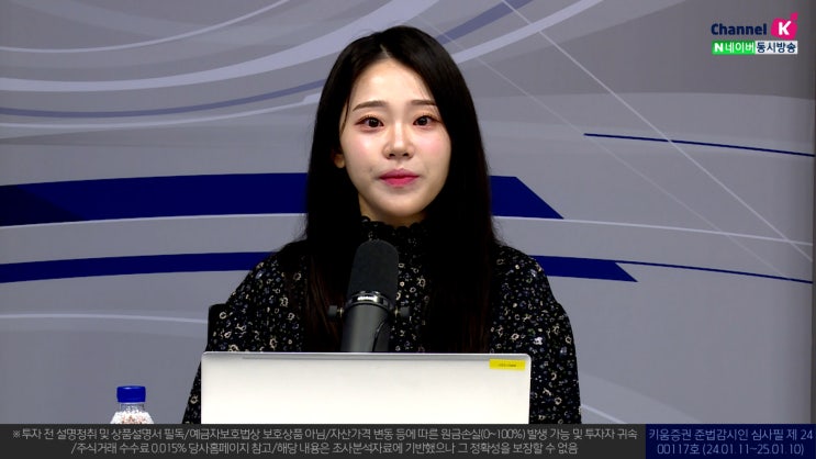 <b>기대감</b>이 현실로, <b>비트코인</b> 현물 <b>ETF</b> 승인