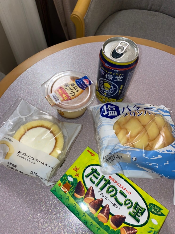 [일본여행] #1 먹기만한 여름 삿포로 여행 첫날! 로손 디저트, 삿포로역 호텔 추천