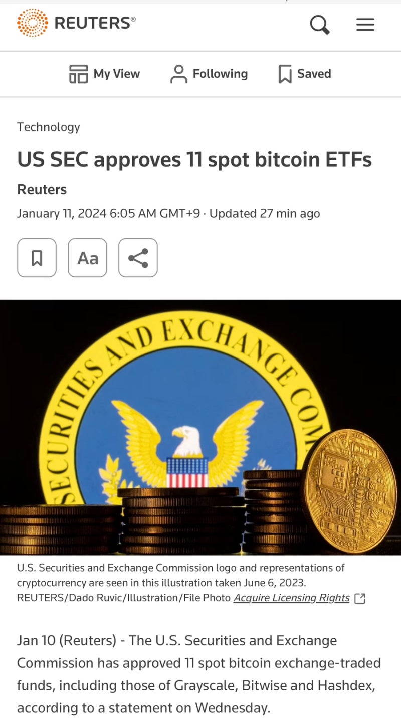 미국 SEC 비트코인 ETF 최종 승인 ! : 네이버 블로그