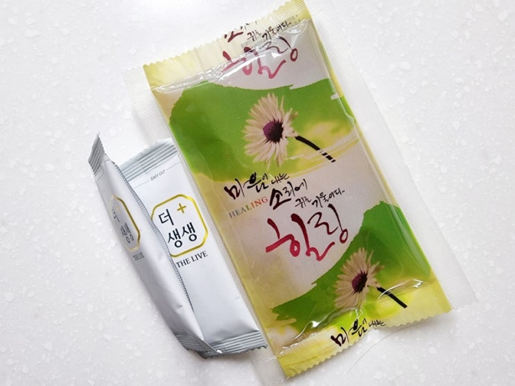  다이어트 보조제를 이용한 다이어트 후기(1일~6일차 후기) : 생생한약방