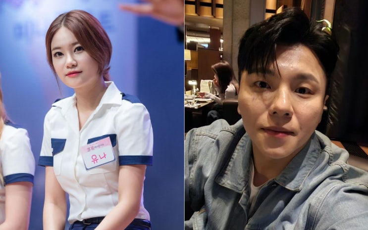 AOA 유나 결혼, 예비 신랑 <b>강정훈</b> 직업 작곡가 프로필 인스타