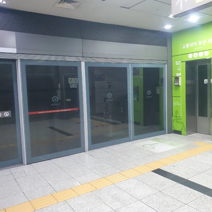  소중한 출퇴근 시간 글쓰기