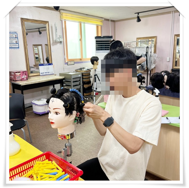  광주미용학원은 일반고 학생도 가능한 중앙미용학원
