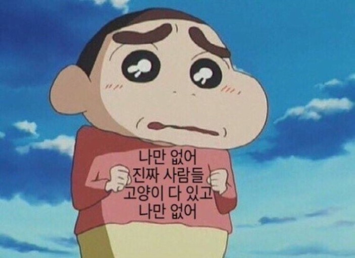  [성수한약국] 쌓인 울화(鬱火)는 풀어야 합니다