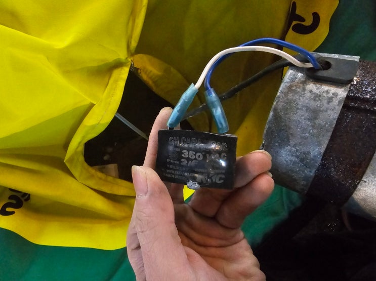  KKC SH CAPACITOR 350VAC 2uF 수중펌프 호환콘덴서 호환캐패시터 AC콘덴서 안내