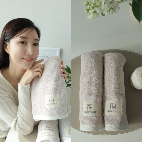  먼지없는 고급 호텔 수건 추천! 오브젝트민 뱀부 타올 선물세트 후기