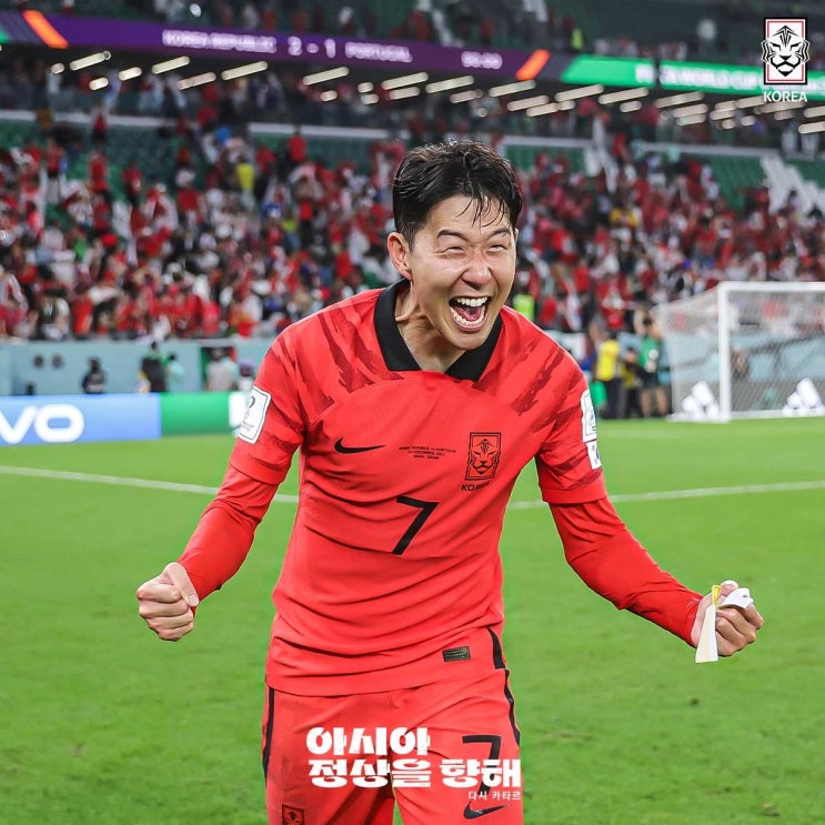 아시안컵 일정 정리 중계방송사 조 1위시 결승 <b>한일전 성사</b>... 