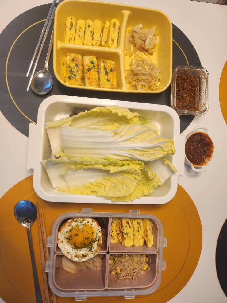  초등학생 점심 도시락! 기록하기