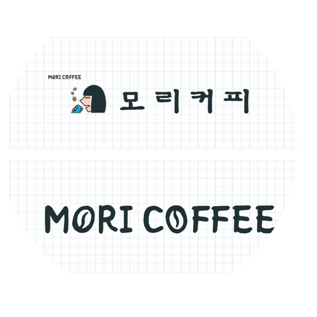  모리커피 창업비용