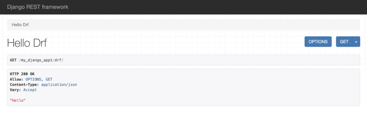  10. 장고 Rest Framework