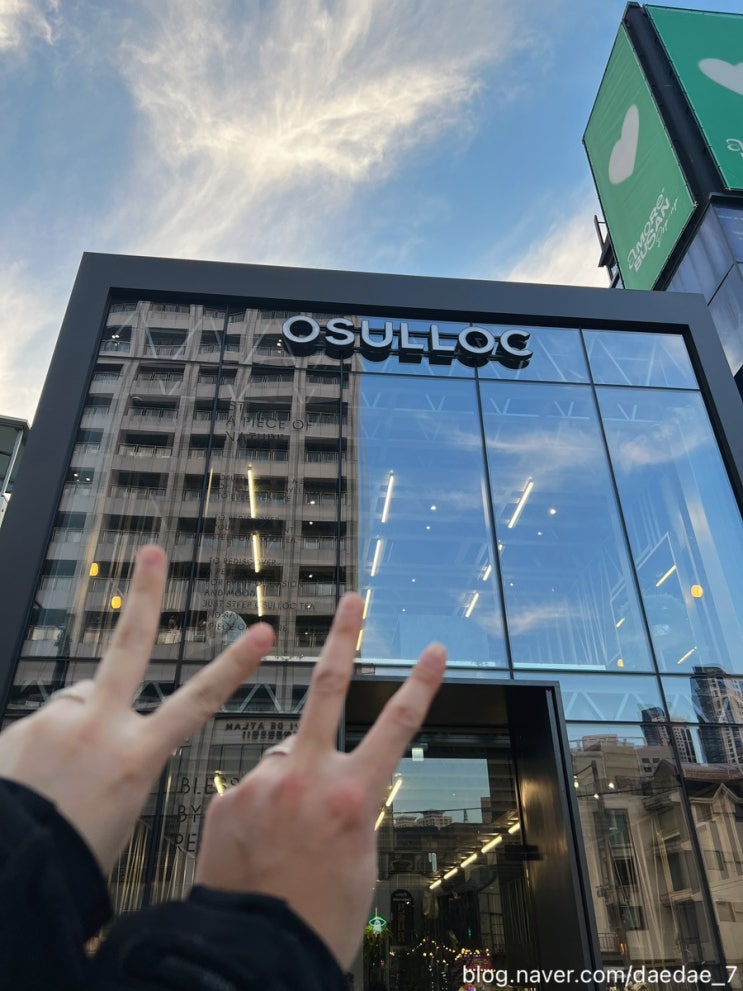  부산 해운대 카페 녹차 맛집 내돈내산 찐후기 「오설록 티하우스 해운대점」