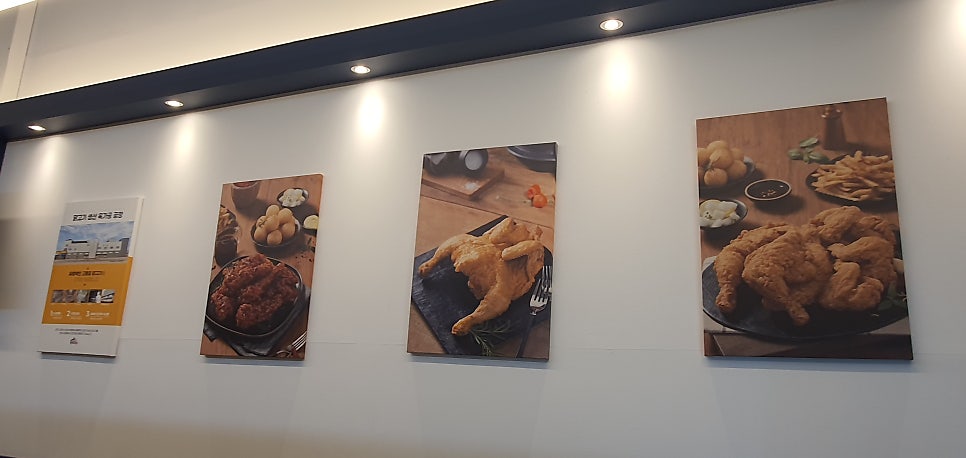 가마치통닭 계룡대실점 사진 5