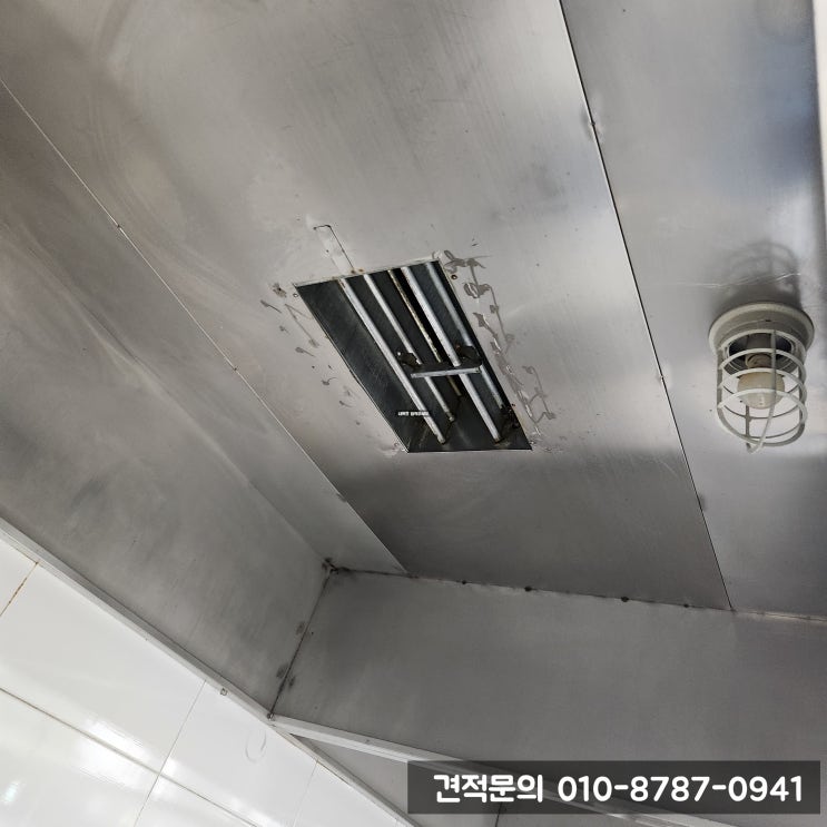  서울  식당 주방 청소는 기름과의 전쟁입니다