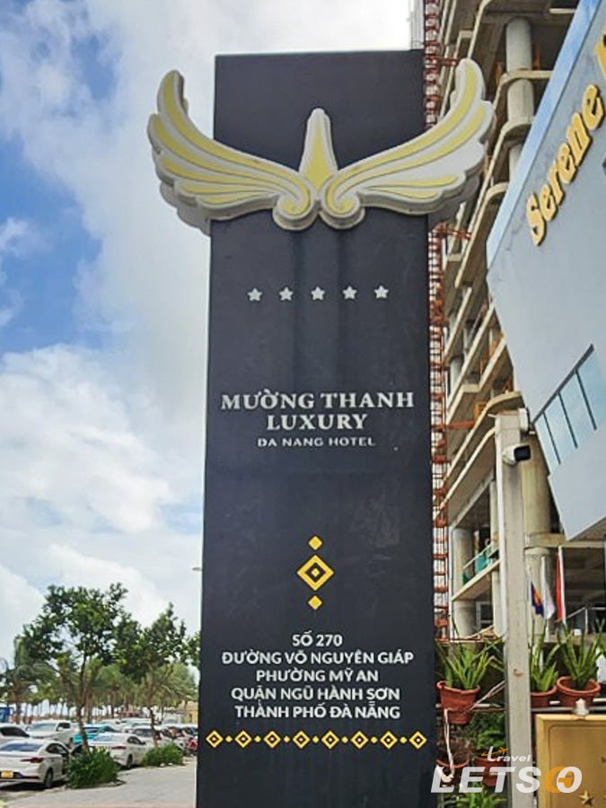 다낭의 미케 비치 해변 비치호텔 무엉탄럭셔리호텔다낭(Muong Thanh Luxury Da Nang Hotel) 다낭의 미케 비치 해변 비치호텔 무엉탄럭셔리호텔다낭(Muong Thanh Luxury Da Nang Hotel)
