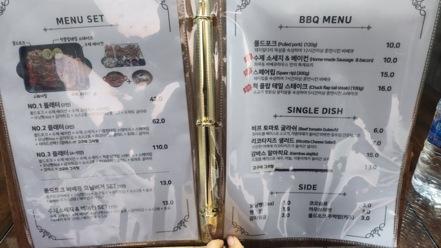 화목동바베큐하우스 사진 6