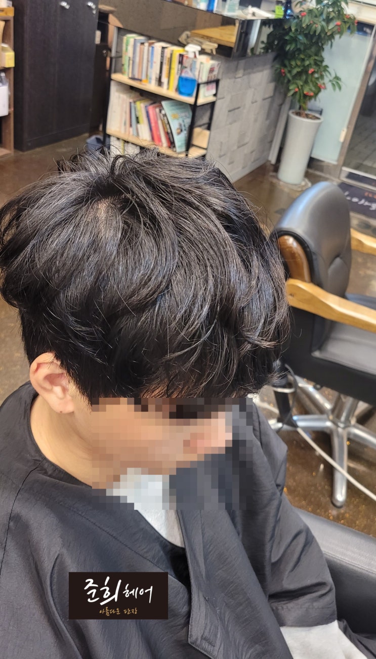  남자펌 리프컷 쉐도우펌 김포장기동미용실 준희헤어