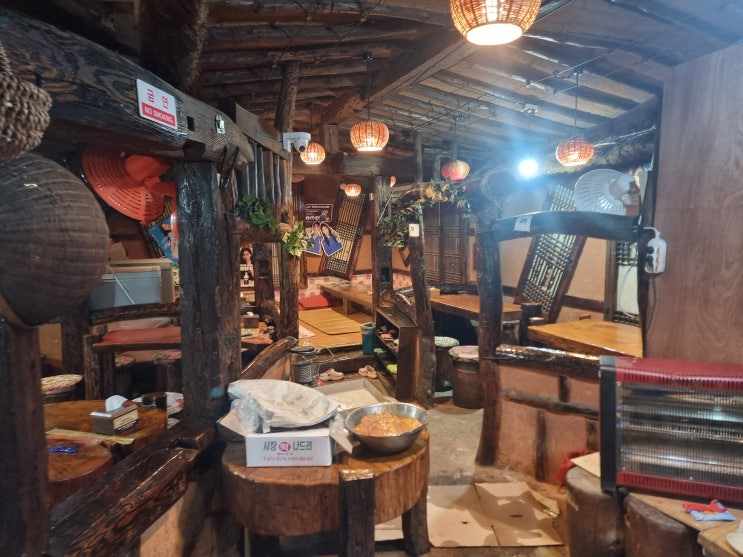  봉덕동술집 초가상간 본점 분위기 핵 쩌는 곳 술마시는 분위기도 짱짱