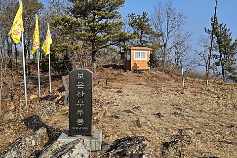 돌샘약수터 이미지