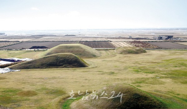  고대 마한(馬韓)역사 산실인 나주 복암리고분군 권역, 나주 관광자원으로 도약