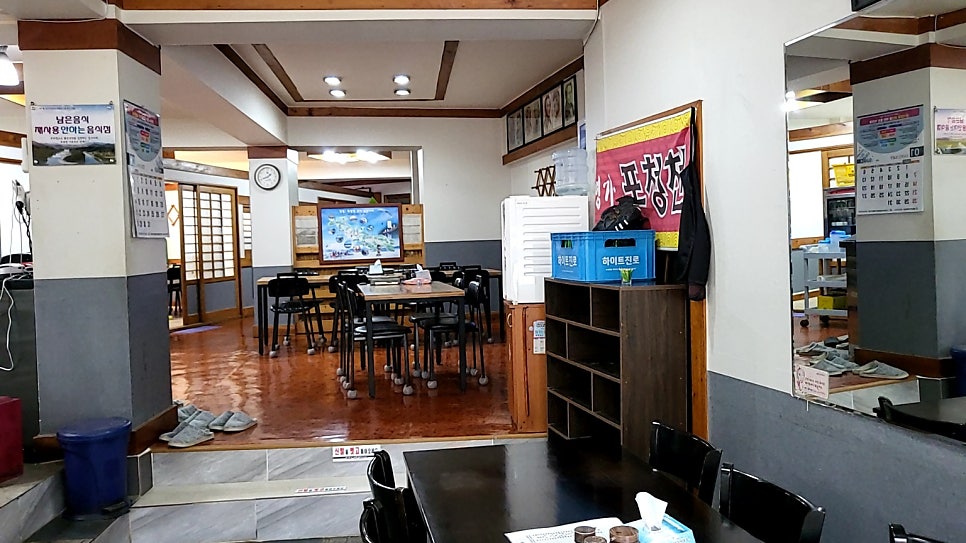 포청천 사진 4