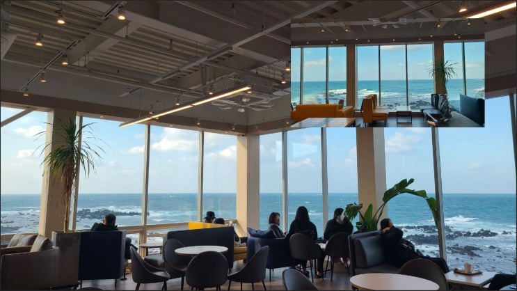  제주 공항 근처 오션뷰 카페 빽다방 제주 사수점 가성비 커피