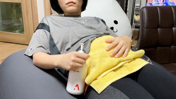  핫크림의 리얼 후기, DS APEX CELL 씨솔트 셀룰라이톡