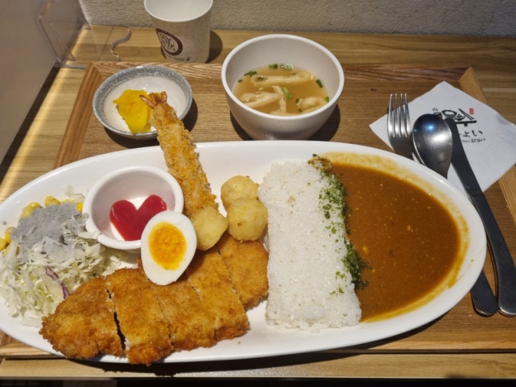  [거창군 거창읍] 왓쇼이 : 거창 일식 맛집 (일본 가정식, 돈가스)