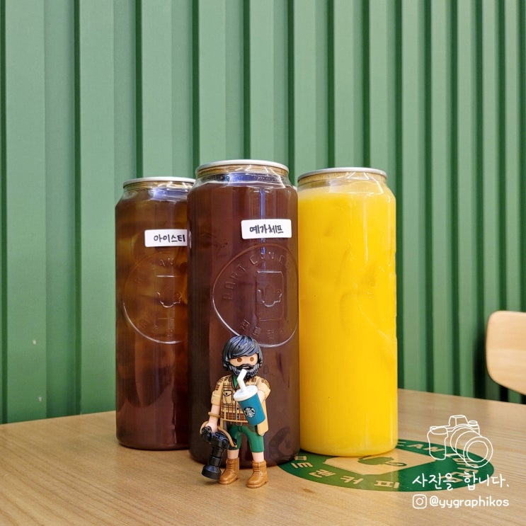  [서울시 서대문구 창천동] 신촌역 커피 포장 맛집, 카페 - 포트캔커피 신촌점