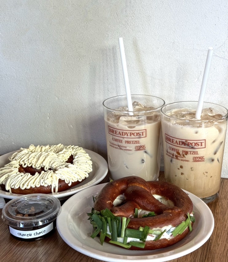  브레디포스트 성수, 성수맛집 에서 프레즐 먹고왔어요 (+ 가격)