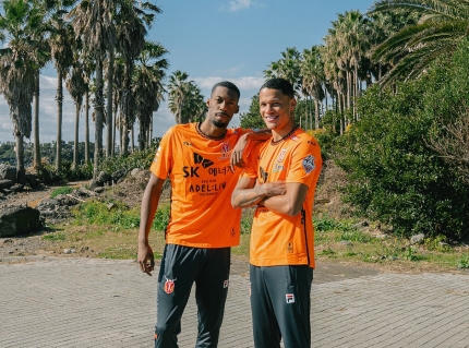[제주 UTD FC 'New 브라질리언' 영입 특집-2023년 <b>유리 조나탄</b>... 