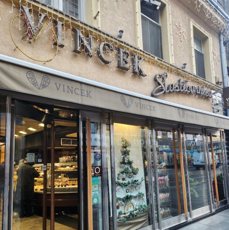  크로아티아 자그레브 카페 추천 빈첵(vincek) - 케이크 & 젤라또 맛집