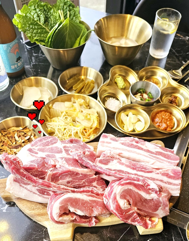  숙성 제주흑돼지 한상 성산맛집 할인쿠폰