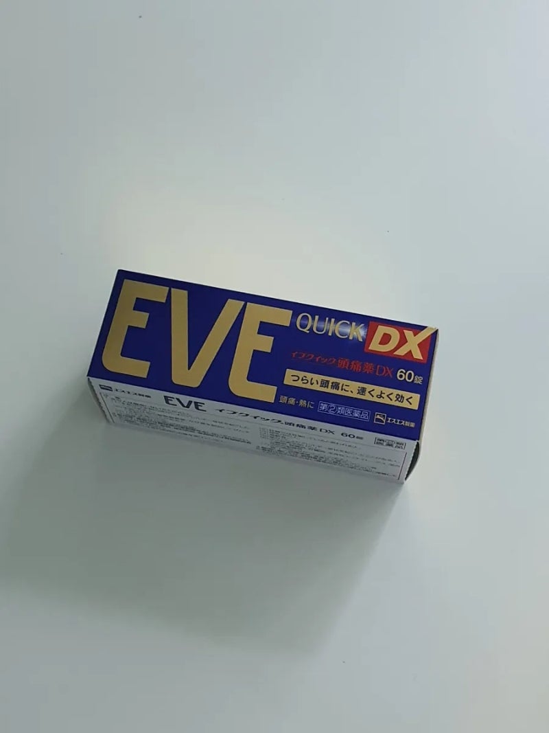 일본 진통제 이브(EVE) 종류 및 효능