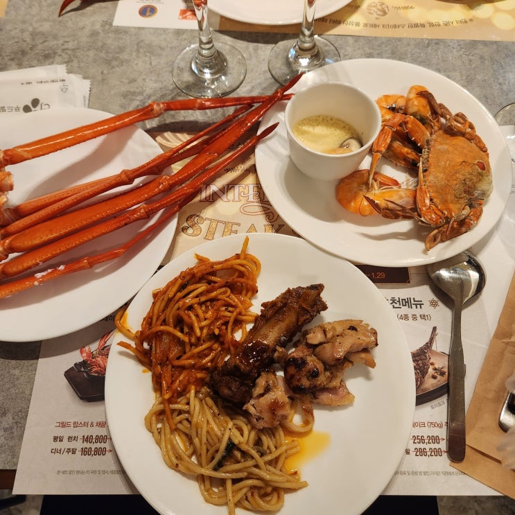  [반포역 맛집] 빕스 프리미어 반포역점 _ 빕스 프리미어 디너 가격 메뉴 소개 ( 게다리, 무한리필 와인 맥주)