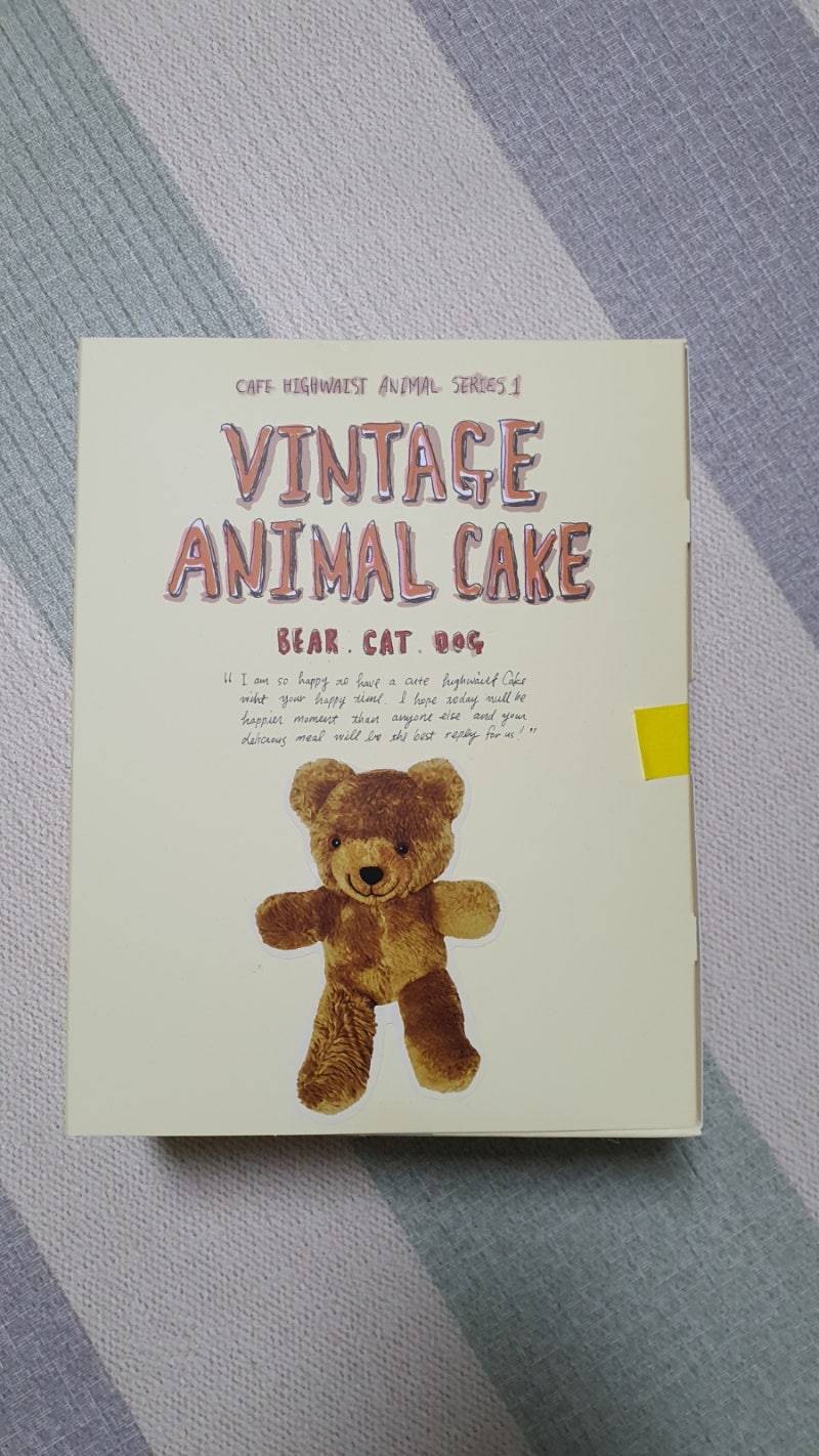 현백판교점) 카페 하이웨이스트, 스콘 박스 선물 후기 : 네이버 블로그