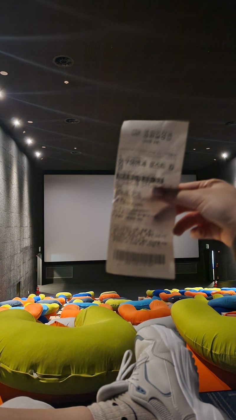 아쿠아맨1,2