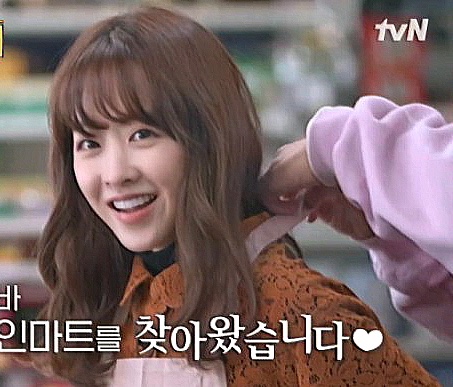 어쩌다 사장 3 박보영 박인비 출격 조인성 구단주된 느낌 어쩌다 사장 3 박보영 박인비 출격 조인성 구단주된 느낌