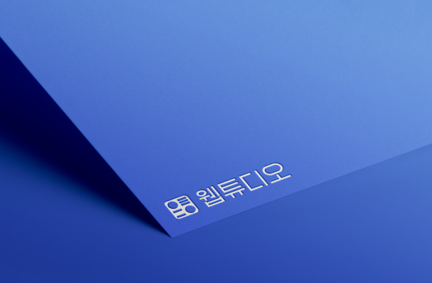  웹튜디오 블로그 사이트맵