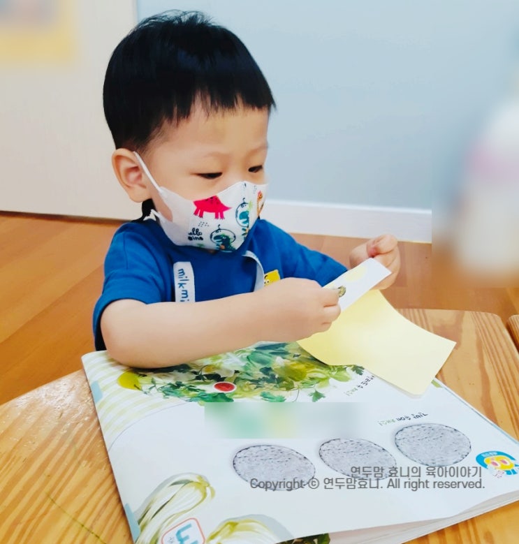 민간 어린이집 1세반 적응기간 시간 갑자기 등원거부 민간 어린이집 1세반 적응기간 시간 갑자기 등원거부