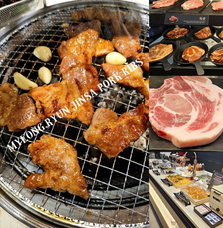 명륜진사갈비 리뉴얼 가격 메뉴 개나리아파트점 숯불 양념돼지갈비 맛집 명륜진사갈비 리뉴얼 가격 메뉴 개나리아파트점 숯불 양념돼지갈비 맛집