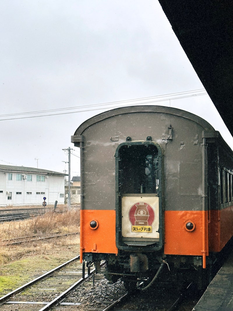 신혼여행은 일본으로 가기로 했다 05 /히로사키 : 네이버 블로그