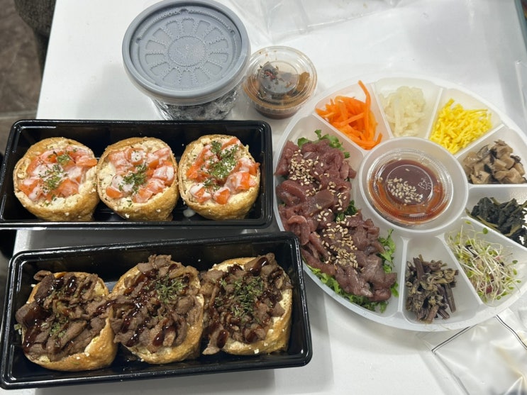  대구 달서구 월성동 비빔밥 다이어트 맛집 : 슬림비빔밥
