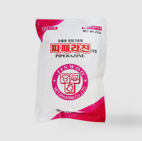  부산 피페라진 과립 판매약국 / 피페라 G 가루 구충제