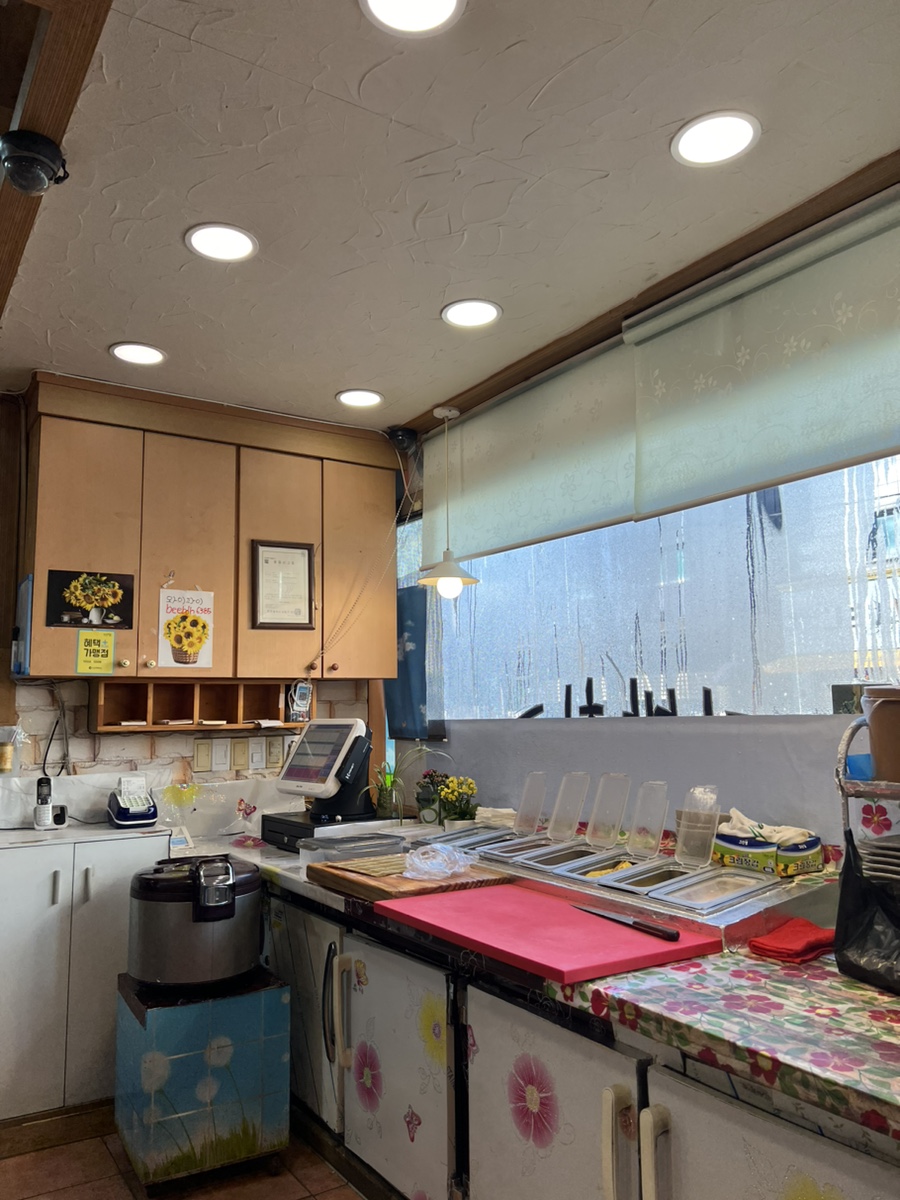 김밥천국 장수점 사진 4