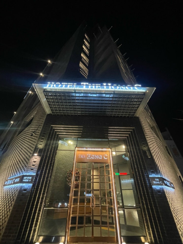  보안 철저한 가성비 파크뷰 강릉 숙소 추천 더홍씨호텔