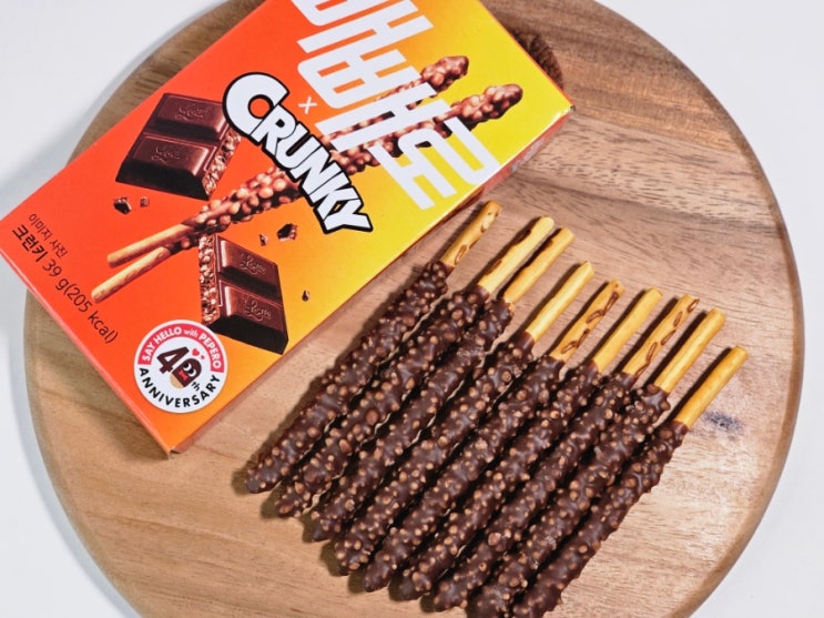  빼빼로 크런키 편의점 가격 맛 개수 칼로리 영양성분 정보