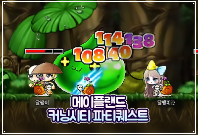 Lv.21~30 4인 파티 결성 및 라케리스 대화