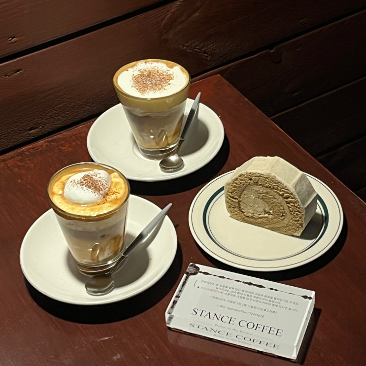  상수동 카페거리 재방문한 아인슈페너 맛집이자 상수역 카페 스탠스커피 Stance Coffee 합정카페