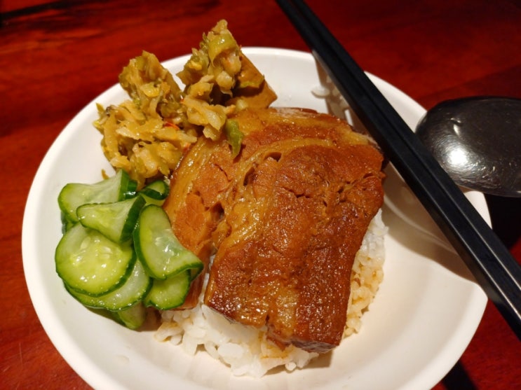 대만 타이페이 메인역 동파육 덮밥 위치, 맛 후기 대만 타이페이 메인역 동파육 덮밥 위치, 맛 후기