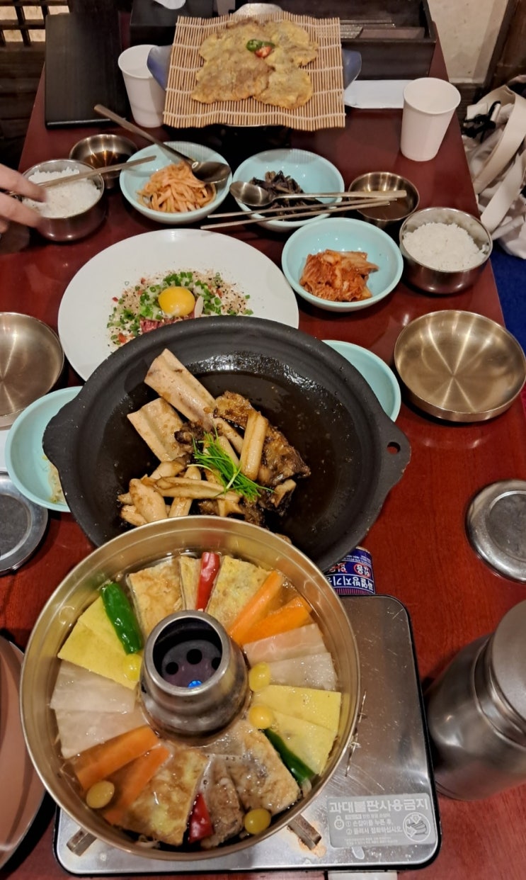 공덕역 맛집: 조선초가한끼 진수성찬 가족모임